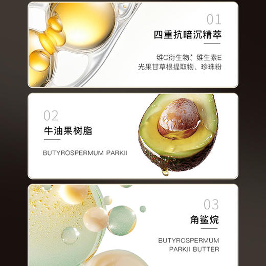 【魔术贴锁妆粉体 微米级粉质】[小滋特惠]ZEESEA滋色柔光磨皮粉饼 商品图4