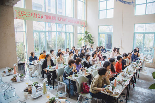 承接企业沙龙（支持花艺/微景观/精油手作等形式，具体咨询客服，勿拍） 商品图3