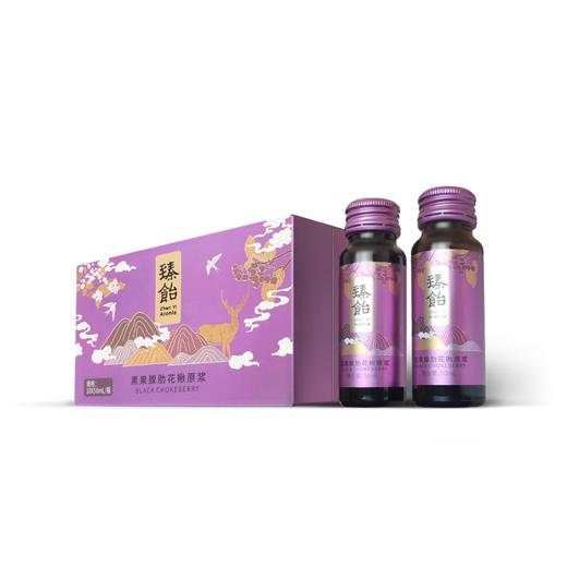 臻飴不老莓（黑果腺肋花楸）原浆 商品图1