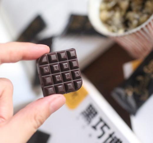 猫太推荐—诺梵黑巧博士每日纯黑巧克力可可脂休闲零食 商品图0