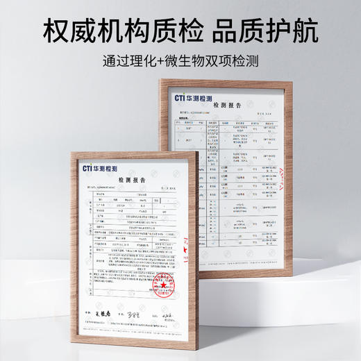 纯耕五黑五红饮，1200ml、2700ml规格任选，阿胶五红饮五黑原浆饮组合；早红晚黑，精选五红红枸杞、红枣、红豆、山东阿胶、红米、花生 精选五黑黑枸杞、黑加仑、桑葚、黑米、黑芝麻 商品图6