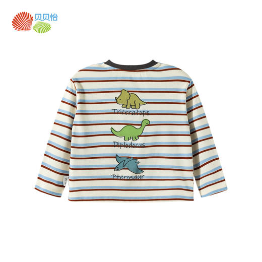 贝贝怡童装男童T恤长袖2025新款宝宝上衣纯棉儿童衣服打底衫春装ZB3ES018 商品图3