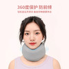 凯速颈托支撑舒缓脖子颈脖套JT002(灰色）【XPTX】 商品缩略图1