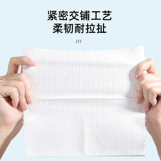 植护婴儿湿巾纸巾婴儿新生宝宝幼儿童手口屁专研家庭用实惠擦屁屁   5包 商品图4