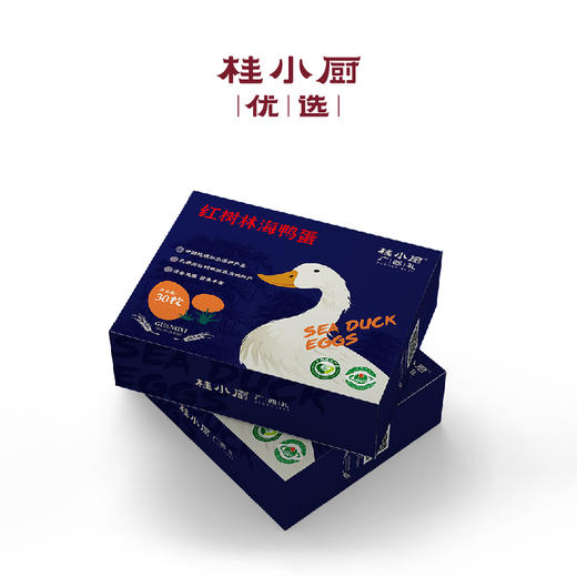 钦州·红树林海鸭蛋 商品图2