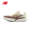 NEW BALANCE/NB Rebel V5 男女款专业轻量缓震竞速运动跑步鞋 商品缩略图1