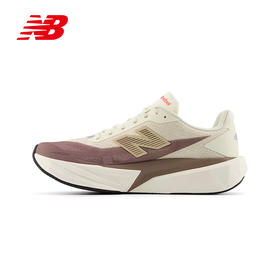NEW BALANCE/NB Rebel V5 男女款 专业轻量缓震竞速运动跑步鞋