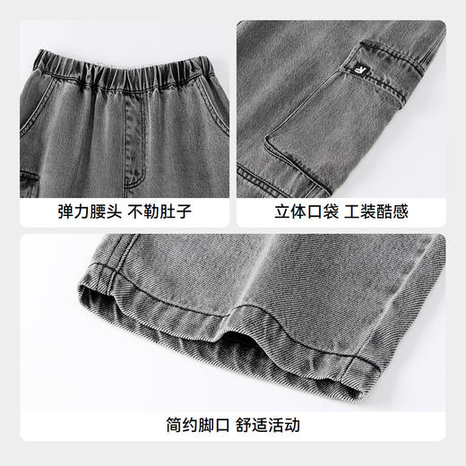 【实体店同款】男童全腰牛仔单裤秋季新款安奈儿童装AB536103 商品图4