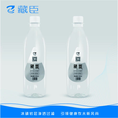 藏臣山泉水  520ml瓶装水*24瓶【SCDY】 商品图0