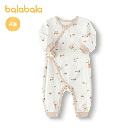 巴拉巴拉婴儿连体衣宝宝睡衣新生儿哈衣2025新款舒适 商品图4