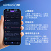 nitetronic添眠 Airfloating智能深睡床垫 商品缩略图4