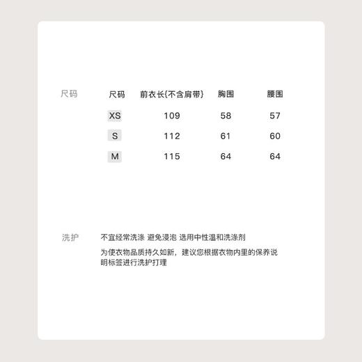 金蘑菇菇 偷偷心动 松弛且甜美 / 看展条纹op 外穿针织小吊带背心 商品图3