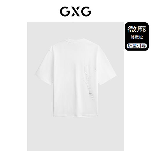 GXG男装多色圆领T恤24年夏季热卖G24X442044 商品图1