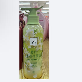 吕花茶清漾凝润保湿控油/柔顺护发乳（随机发）