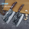 文枝古法锻打斩切刀组合，海豚刀身设计、轻松省力。锻打特殊防滑花纹处理，精选高碳钢耐用耐磨，鸡翅原木手柄握感舒适 ，匠心品质 商品缩略图0
