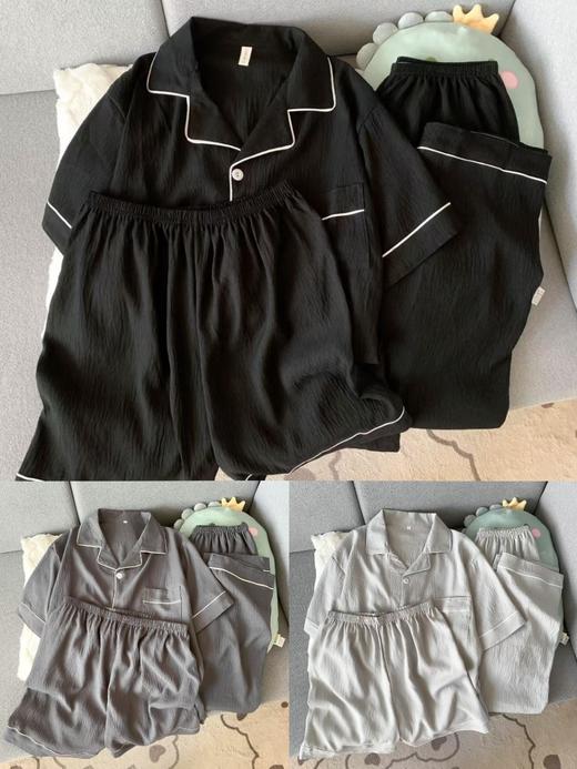 【GZ】无忧购男士云朵棉睡衣家居服三件套（截单后3-5天发货) 商品图0