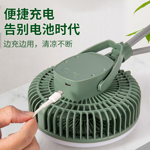 新款户外露营照明电风扇   台扇+吊扇+夜灯三合一！清凉随行，柔光相伴🌿USB充电告别电池烦恼，户外休闲必备💡  商品图2