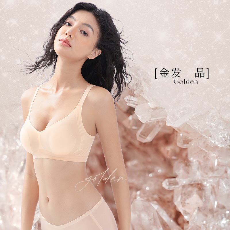【我的花匠水晶Bra，99元/2件】水晶纱面料，流转如灿灿星芒，熠熠生辉 ，买2件送水晶手链1️⃣条❗