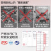 跳绳【YOTTOY】竹节跳绳儿童幼儿园初学小学专用跳神大小班不打结打中不疼 商品缩略图4