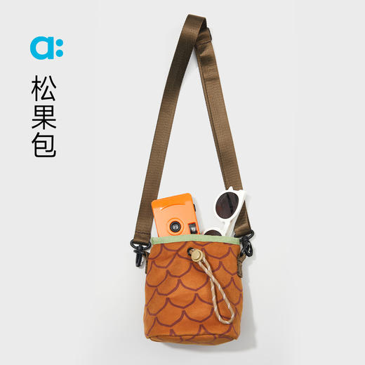 allblu幼岚松果包，儿童背包，可拆卸背带 商品图0