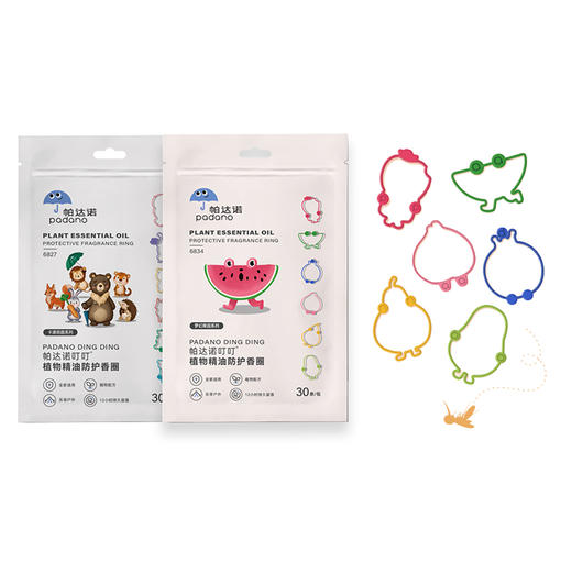帕达诺儿童植物精油手环驱蚊60条【卡通萌趣30条×2包】 商品图4