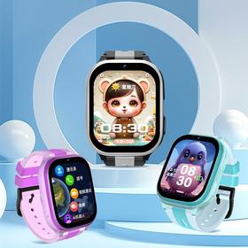 【孩子出门玩家长不放心？】智能儿童电话手表 学生定位支付插卡打视频 多功能-QQ