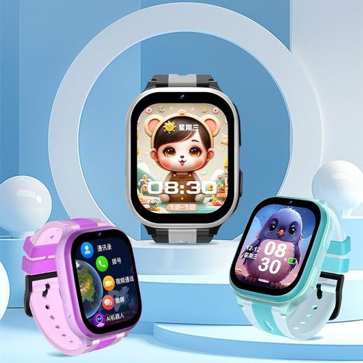 【孩子出门玩家长不放心？】智能儿童电话手表 学生定位支付插卡打视频 多功能-QQ 商品图0