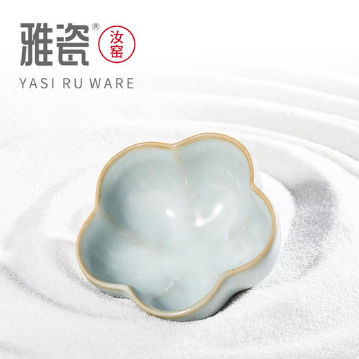 汝窑思亭壶套组 商品图3