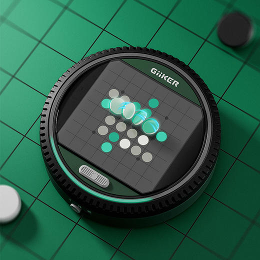 GiiKER计客超级翻转棋益智能儿童玩具奥赛罗棋黑白棋类多合一桌游 商品图10