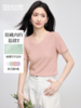 【专属特价】熙世界糖果色肌理感短袖T恤女2025夏季新款休闲气质正肩V领上衣 商品缩略图0