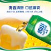 崂山啤酒清爽8度500ml*6罐 商品缩略图3