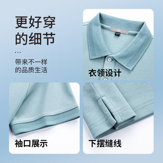 圣得西男士短袖休闲polo衫2025年夏季新款商务百搭立领短袖衬衫 商品图7