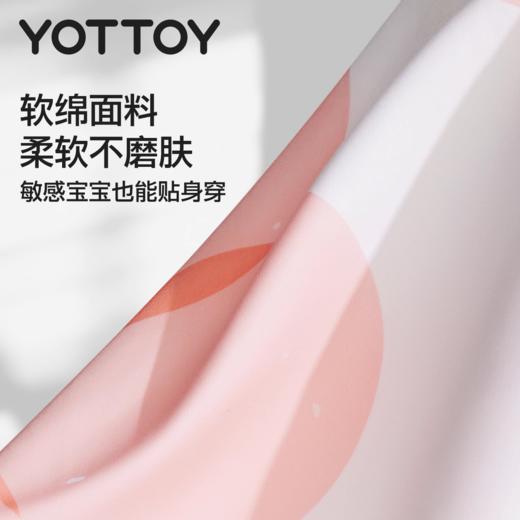 速干浴巾【YOTTOY】儿童速干浴巾游泳毛巾泳游浴袍沙滩巾专用吸水运动便携式旅行抗菌 商品图3