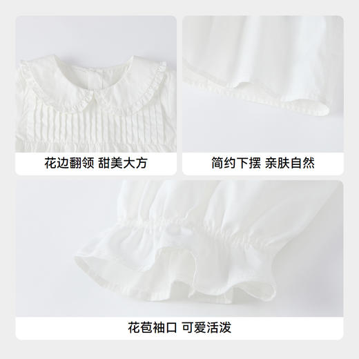 【实体店同款】女童翻领长袖上衣秋季新款安奈儿童装XG531195 商品图4