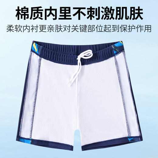 新款儿童泳衣中大童宝宝分体套装泳裤轻薄短袖沙滩泳装男童泳衣 商品图2