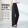 【清凉法式弯刀裤】逸阳夏薄高腰运动哈伦香蕉百搭休闲裤1888 商品缩略图3