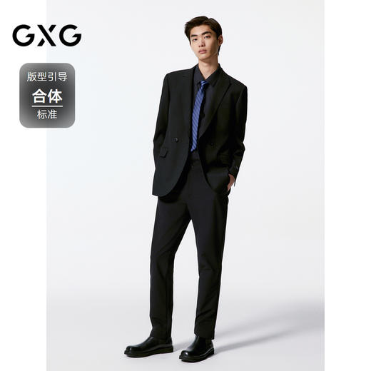 GXG男装 婚礼西装男士商务休闲正装 24年秋#G24X133002 商品图1