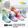 福德隆双网8018   28-33 34—39码 商品缩略图0