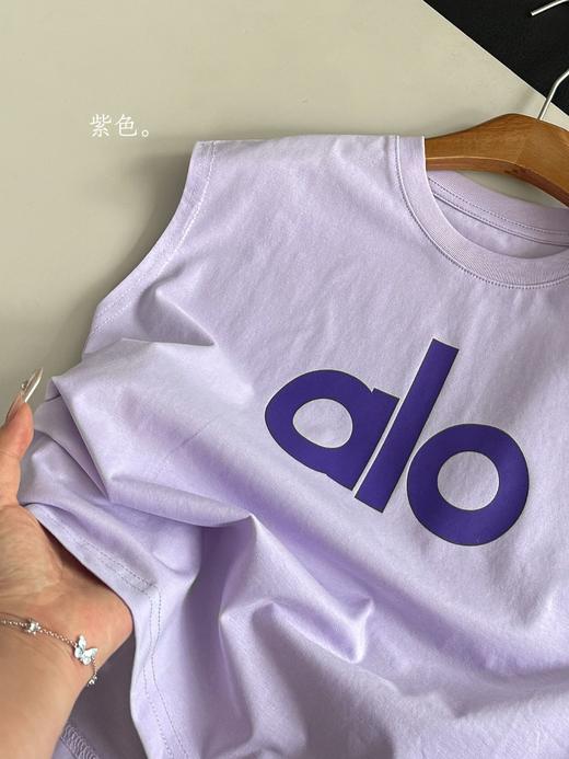 儿童夏日必备alo马卡龙套装男女宝同款 商品图14