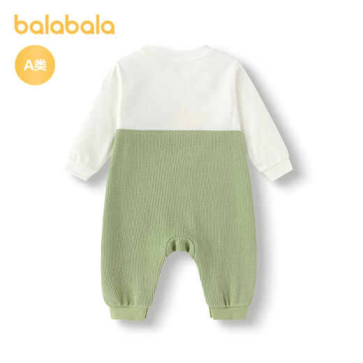 【商场同款】巴拉巴拉婴儿连体衣秋装宝宝爬服哈衣2025新款假两件 商品图2