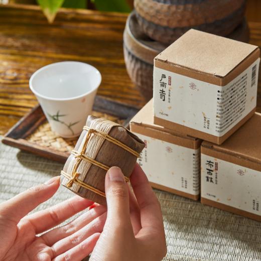 菜菜家mini七子饼普洱生茶|三大不同产区头春春茶，滋味醇厚，持久耐泡 商品图2