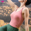 悠妍性感美背瑜伽服背心BX23180 定制超细面料 带一片式胸垫 商品缩略图4