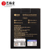 艺福堂 无双 特级18年白毫银针 福鼎正宗 礼盒装 50g/罐 商品缩略图2