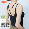 雅黛俪吊带背心女夏季薄款带胸垫兔穿文胸一体式美背打底外穿上衣 商品缩略图4