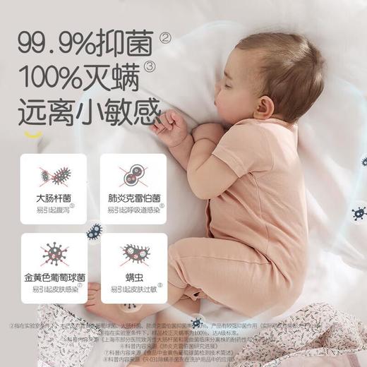 贝亲 婴儿抑菌除螨洗衣液1.5L 商品图4