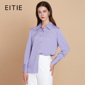 EITIE爱特爱秋季新款气质精致通勤OL百搭直筒显瘦紫色衬衫7909601