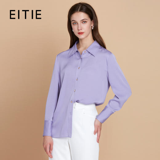 EITIE爱特爱秋季新款气质精致通勤OL百搭直筒显瘦紫色衬衫7909601 商品图0