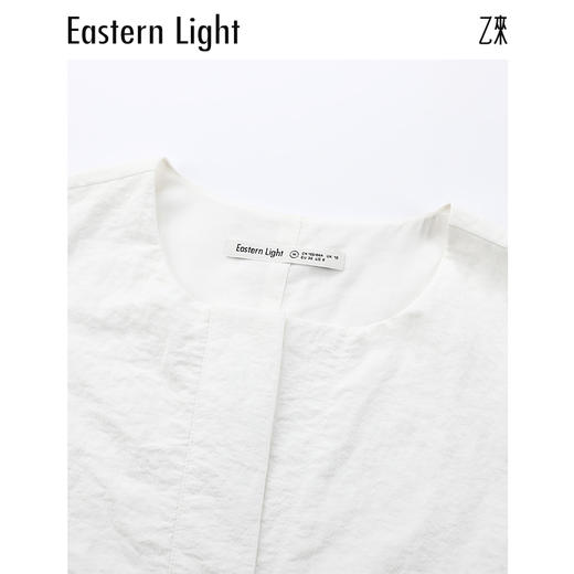 Eastern Light/乙来法式系带连衣裙新款夏季挺括慵懒A字裙子 商品图5