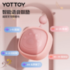 摸高训练器【YOTTOY】儿童摸高跳训练器助长神器跳高跳跃跳跳杆弹跳触碰器拍拍乐 商品缩略图2