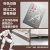 人体绘画精讲 解剖+速写+动态+动漫 人体结构动态结构自学教程基础入门 人物速写入门基础绘画临摹书籍透视技法自学教程 商品缩略图3